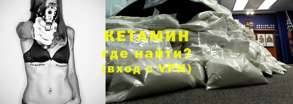 2c-b Верхнеуральск