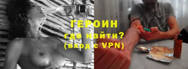 гидропоника Чердынь