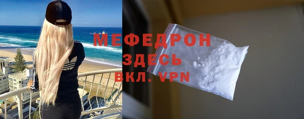 кокаин колумбия Чегем