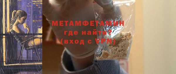 круглые Бугульма