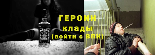 не бодяженный Богданович