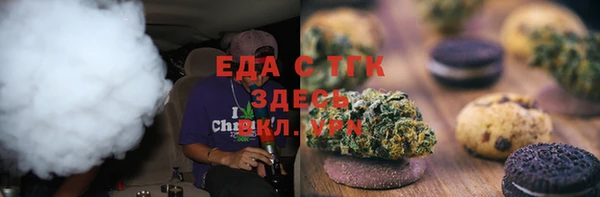 2c-b Верхнеуральск