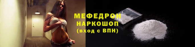 круглые Бугульма