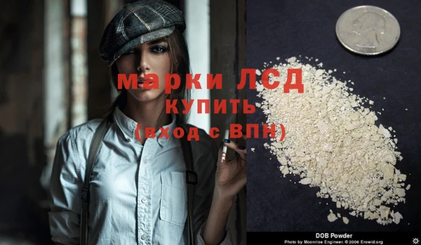 меф VHQ Чекалин