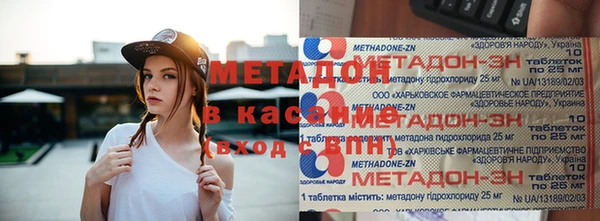 круглые Бугульма