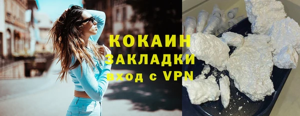 круглые Бугульма
