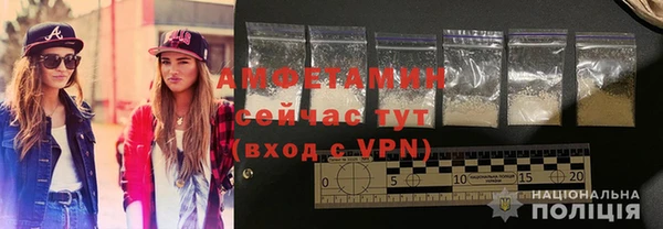ПСИЛОЦИБИНОВЫЕ ГРИБЫ Верхний Тагил