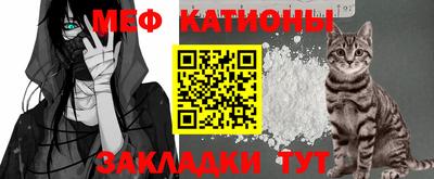 бутират Пенза