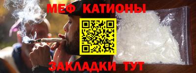 спиды Партизанск