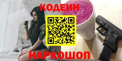 экстази Первоуральск