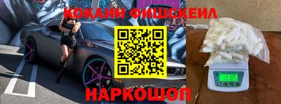 спиды Партизанск