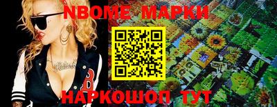 экстази Первоуральск