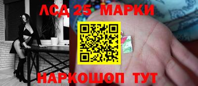 экстази Первоуральск