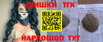 спиды Партизанск
