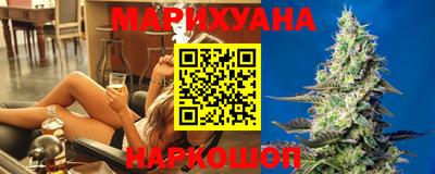 бутират Пенза