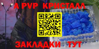 экстази Первоуральск