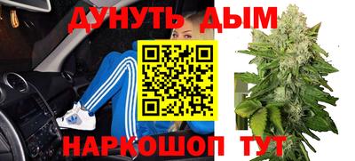 спиды Партизанск