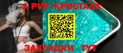 экстази Первоуральск