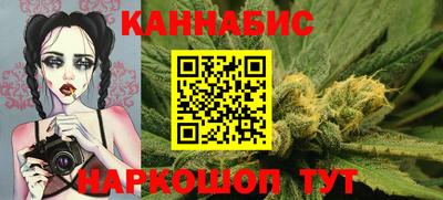 спиды Партизанск