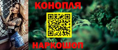 спиды Партизанск
