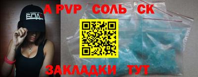 экстази Первоуральск