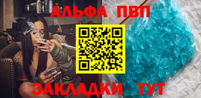 экстази Первоуральск