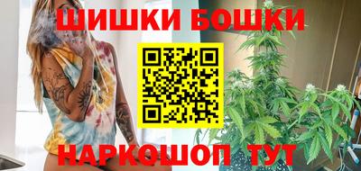 экстази Первоуральск