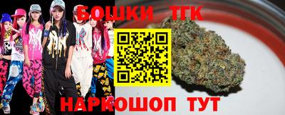 экстази Первоуральск