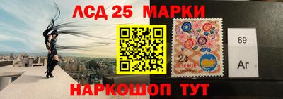 бутират Пенза
