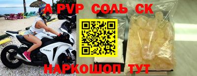 экстази Первоуральск