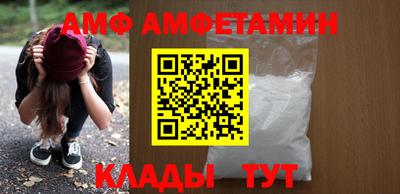 экстази Первоуральск