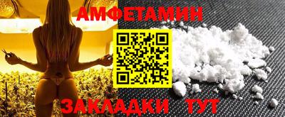 экстази Первоуральск
