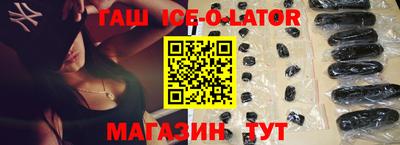 экстази Первоуральск