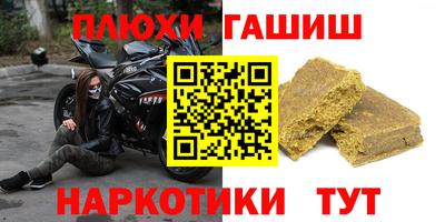 экстази Первоуральск