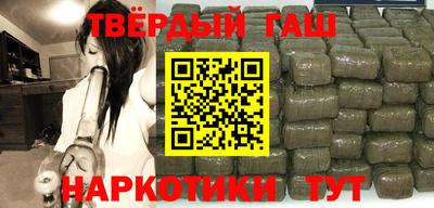 спиды Партизанск