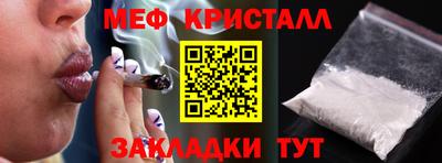 экстази Первоуральск