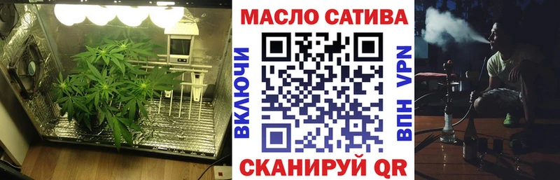 KRAKEN tor  маркетплейс клад  ТГК концентрат  Северск 